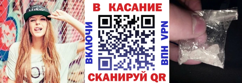Наркошоп Пролетарск Галлюциногенные грибы  ГАШИШ  Каннабис  Кокаин  A PVP 
