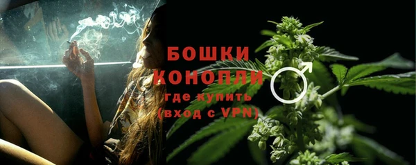 скорость Армянск
