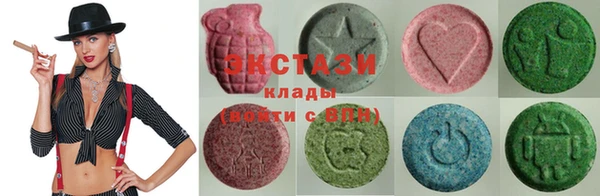 первитин Балабаново