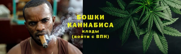 бутик Арсеньев