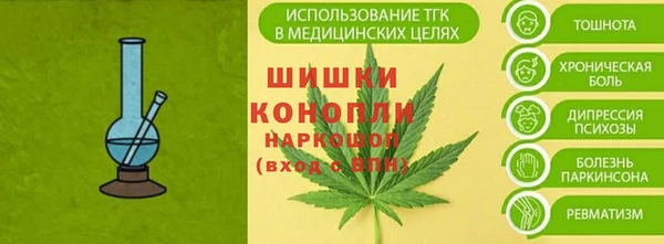 скорость Армянск