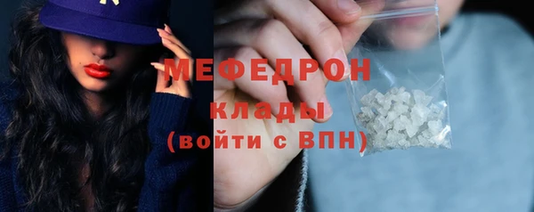 mix Аркадак