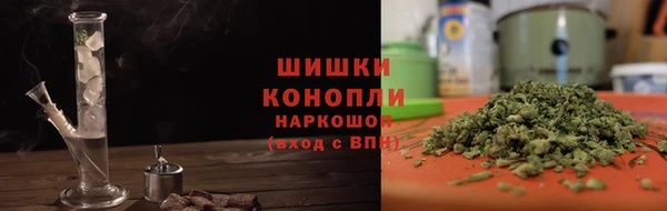 mix Аркадак