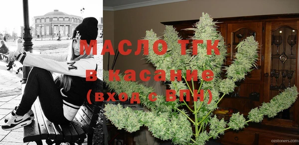 MDMA Баксан