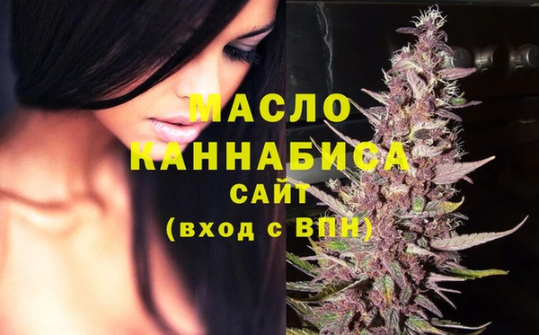 mix Аркадак