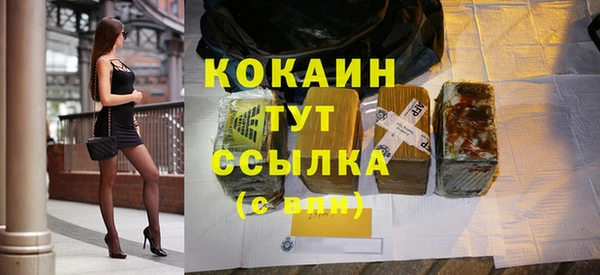 mix Аркадак