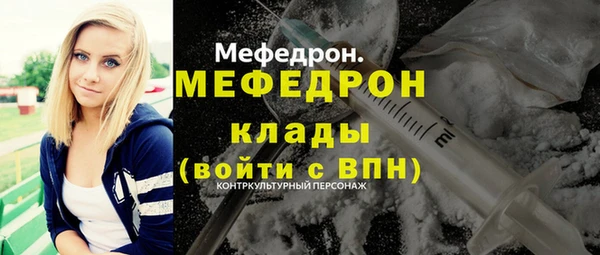 mix Аркадак