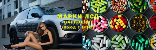 MDMA Баксан