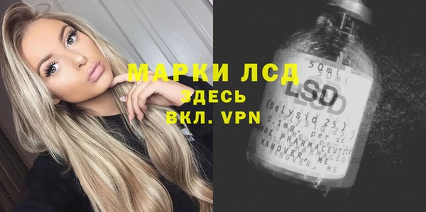 mix Аркадак