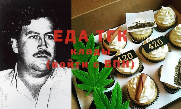 MDMA Баксан