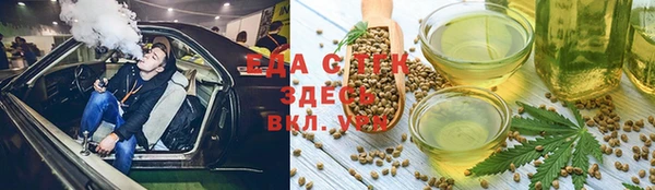 mix Аркадак