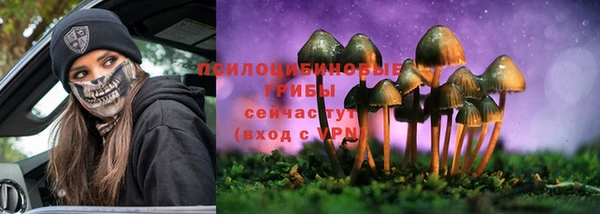 первитин Балабаново