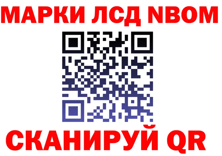 COCAIN VHQ зеркало площадка OMG Пролетарск